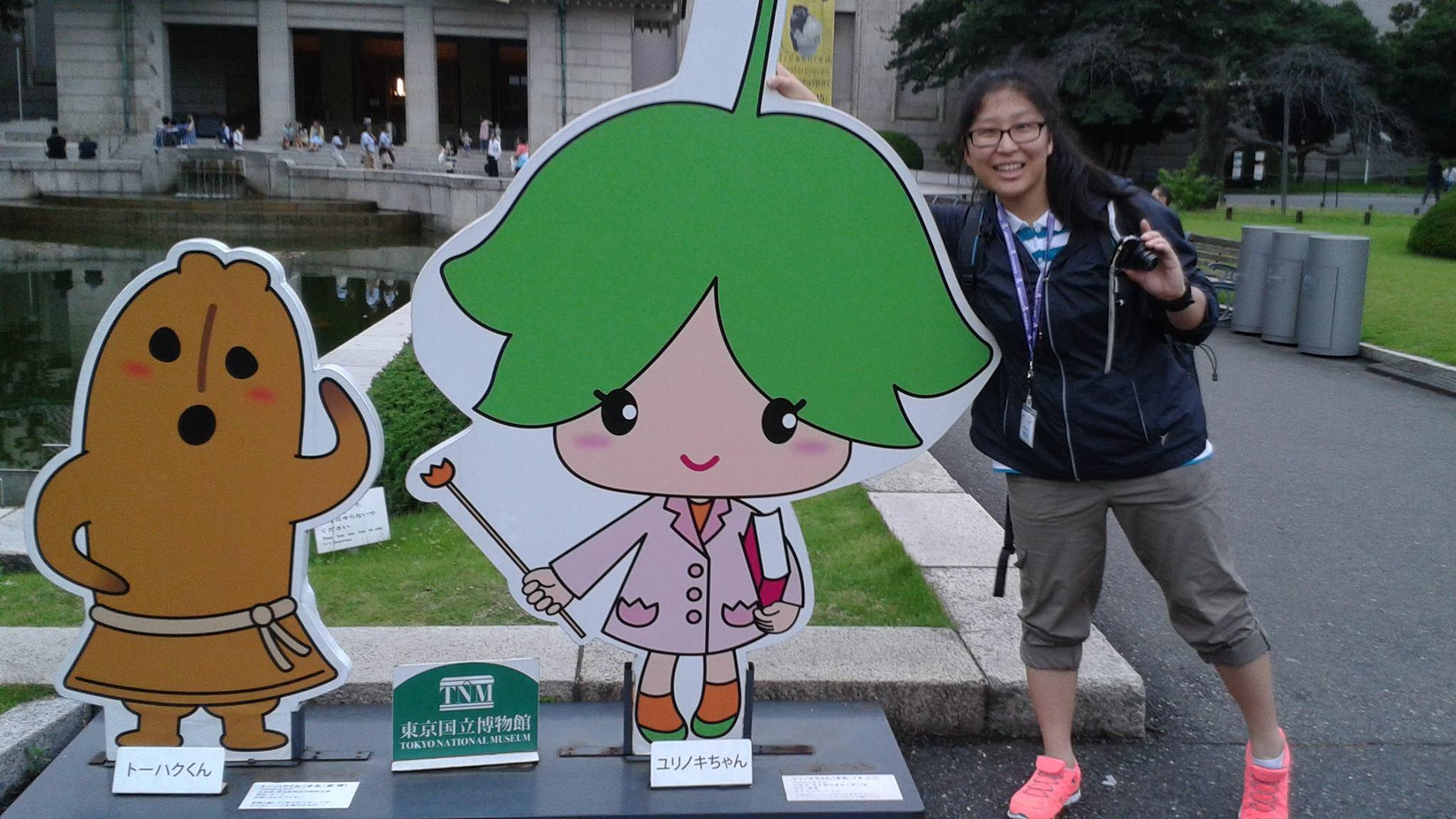 Joice poses while on her trip to Japan. Photo  courtesy of Joice Im